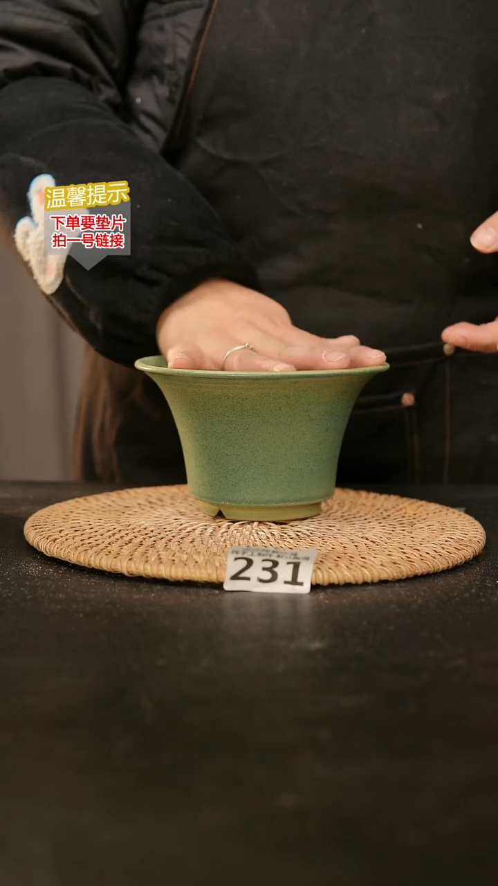 瓷片231内口径约  12外高约8-9