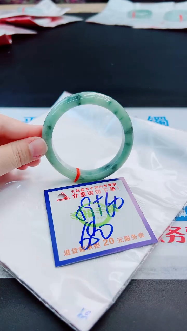 未镶嵌手镯翡翠天然缅甸翡翠A货！A货！A货！A货！A货！
