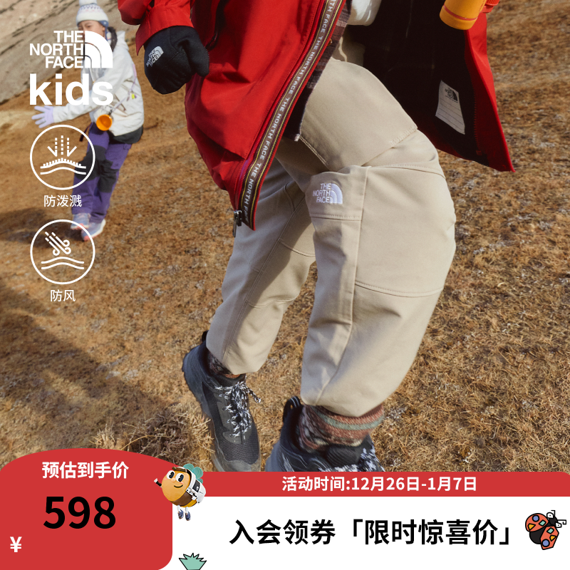 北面马年儿童裤子女孩男童Tekno户外保暖新款TheNorthFace|89XJ