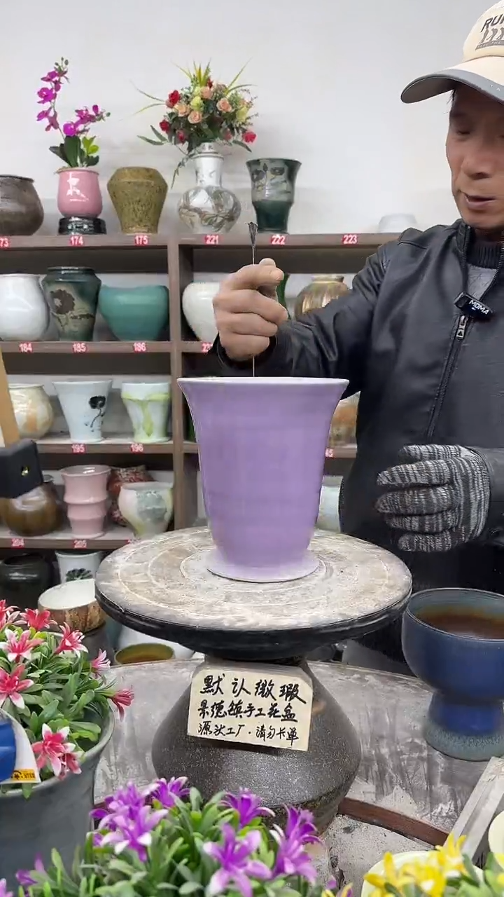 12-22-高18口16瑕-花盆