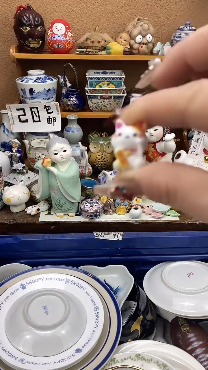 瓷片梅*xxxxxxxxxxx