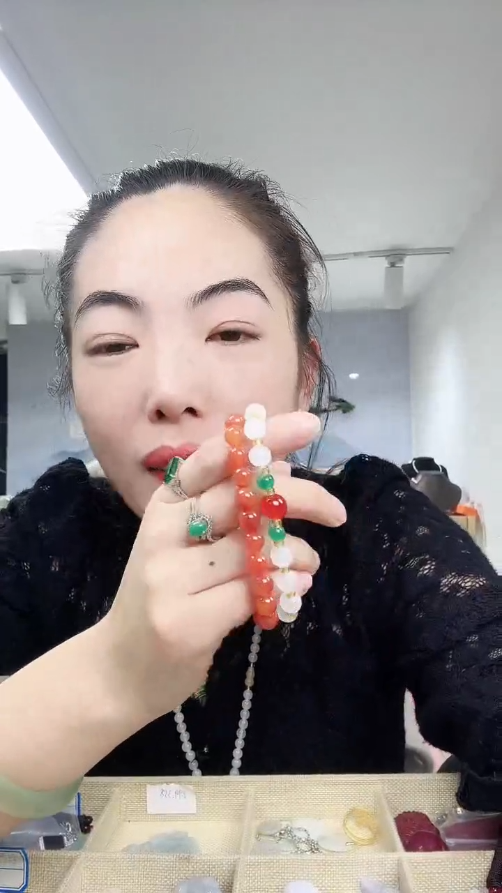 【闪购商品】玛瑙/玉髓手链未镶嵌玛瑙手链+金丝玉手链