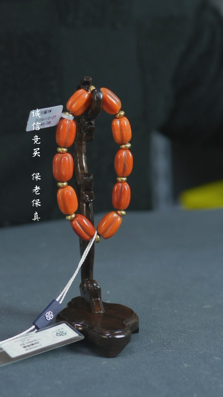 【闪购商品】铜南红手串 福源堂 W