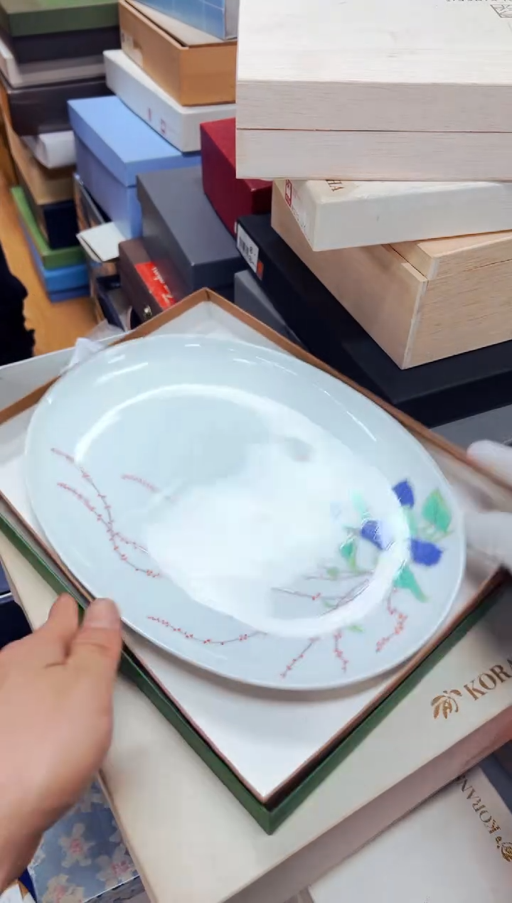 【闪购商品】瓷片g367好好好好好好