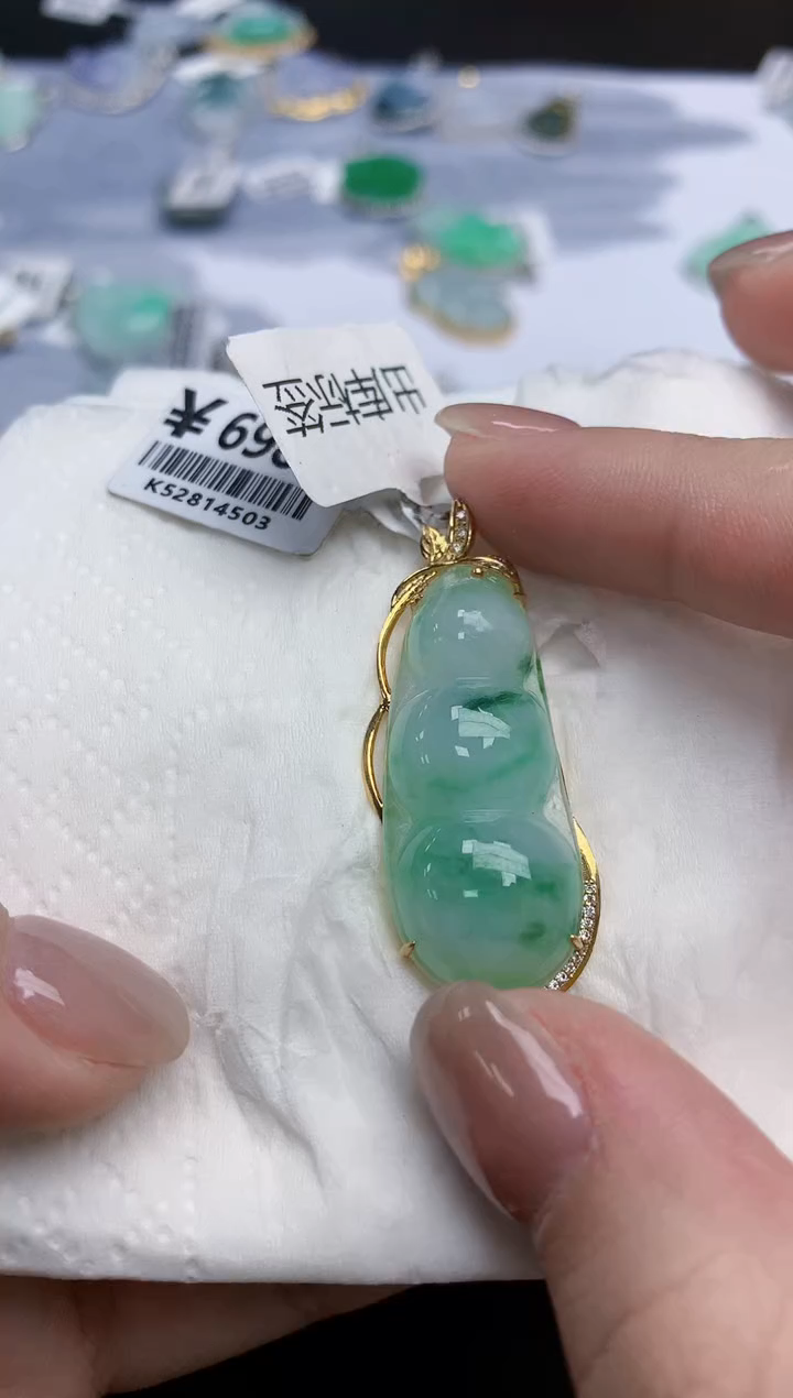 【闪购商品】翡翠颈饰18K金镶嵌天然缅甸翡翠A货
