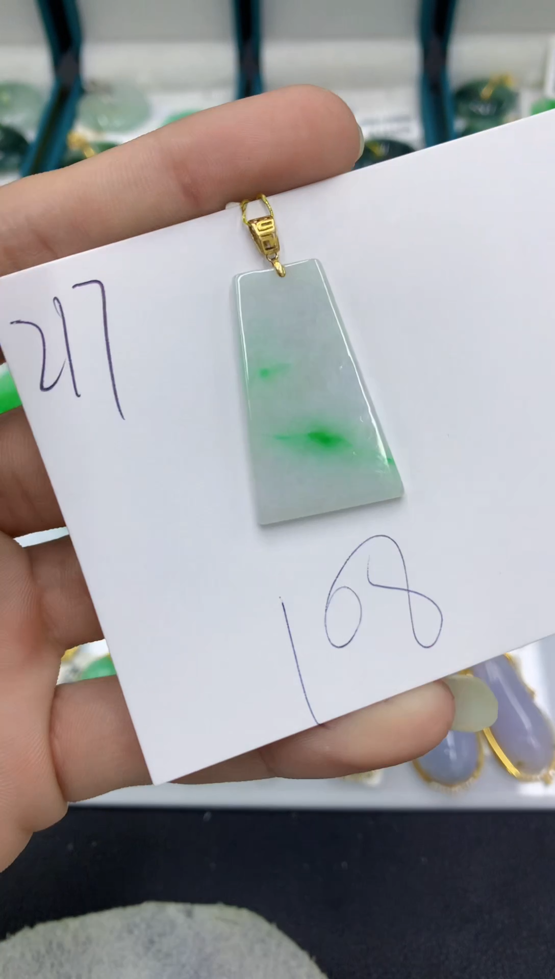 【闪购商品】翡翠颈饰18K金镶嵌翡翠