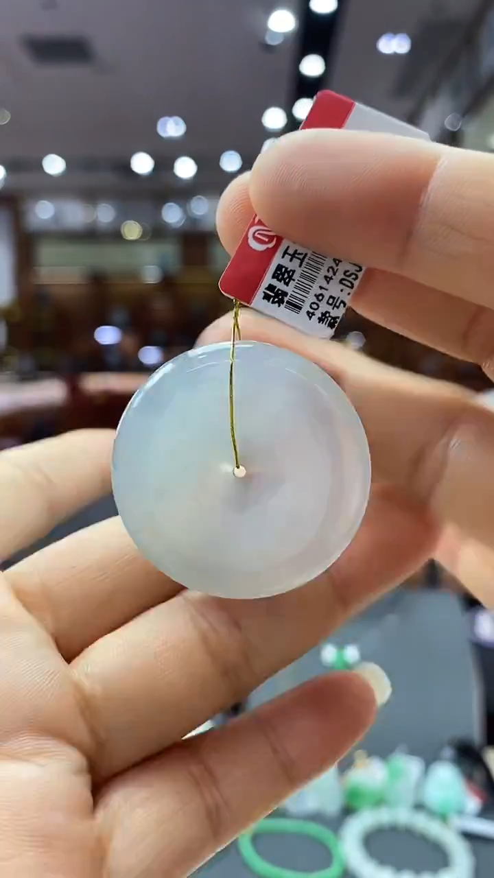 颈饰未镶嵌翡翠平安扣 29号