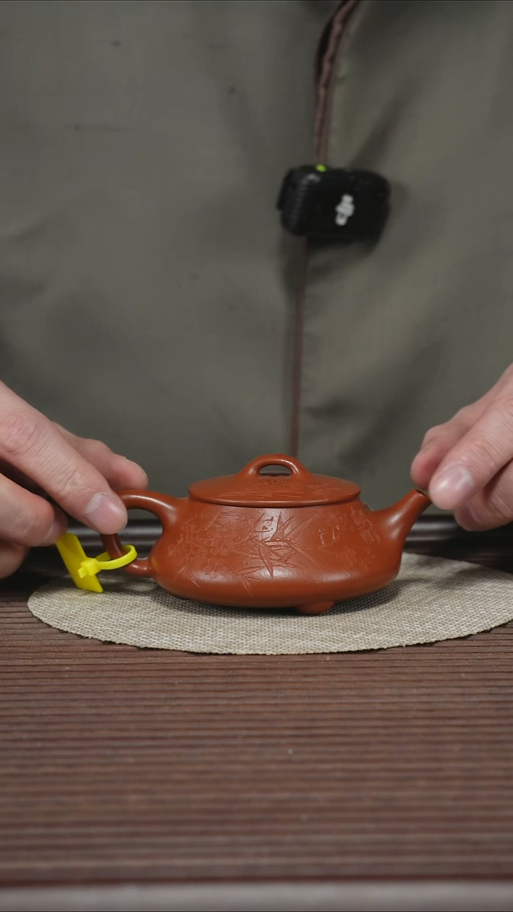 茶壶紫砂T360 小红泥 纳瓢 130cc
