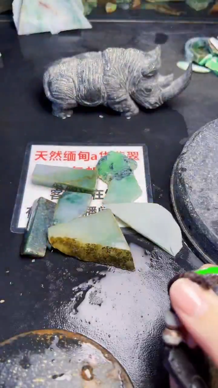 未镶嵌挂件翡翠天然翡翠084