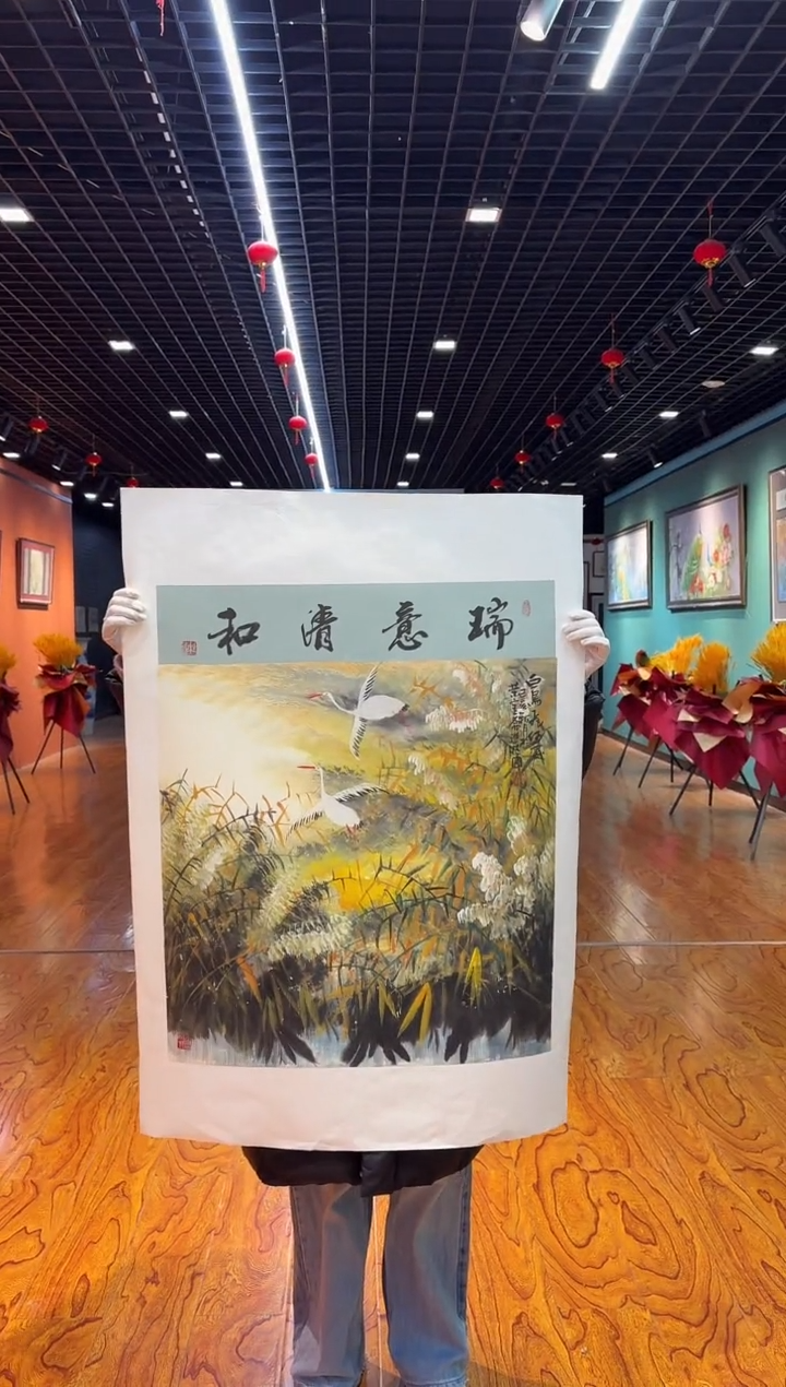 【闪购商品】国画国画孙桂国老师字画带亲笔合影证书5-59