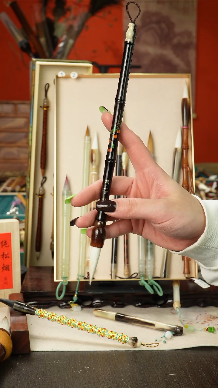 孤品高货毛笔链接