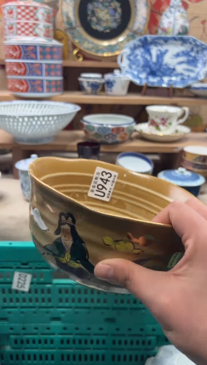 瓷片安****客瓷片------U943