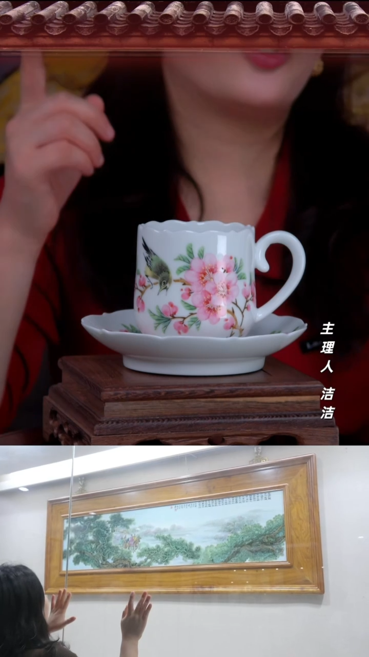 瓷片景德镇陶瓷手绘水点桃花咖啡杯