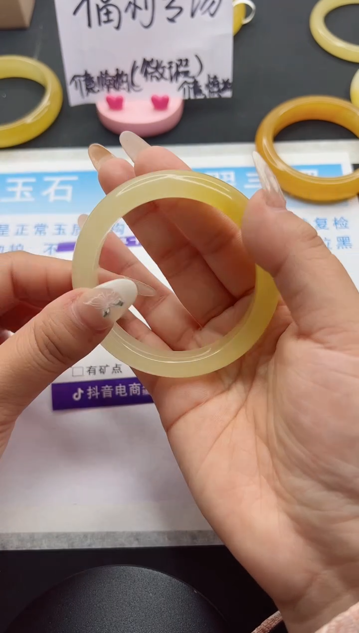 【闪购商品】石英质玉手镯未镶嵌168-57+