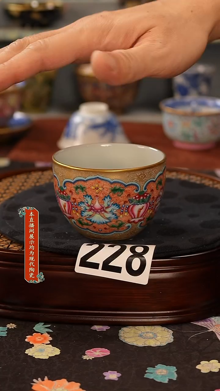 瓷片景德镇窑口茶器228