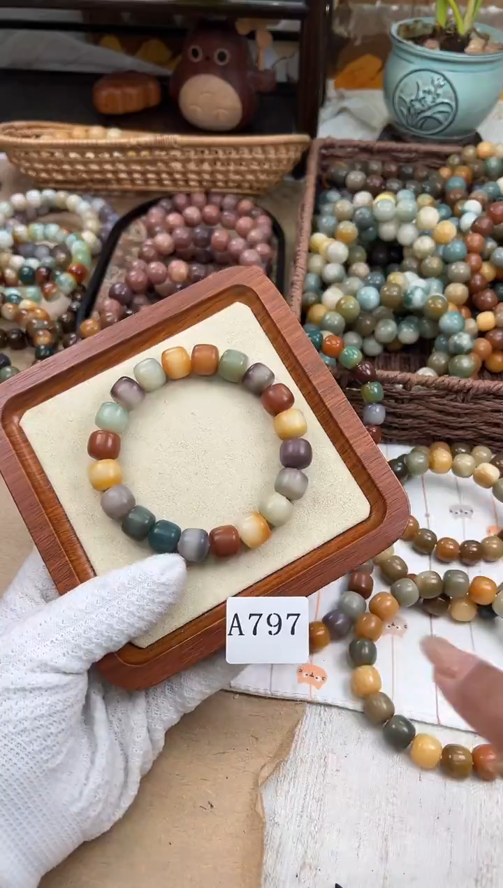 手串菩提根/象牙果a797卡13 干磨孔一般