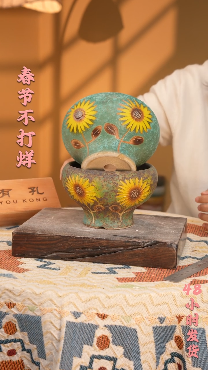 【闪购商品】摆件2-9口15高11 1-2误差