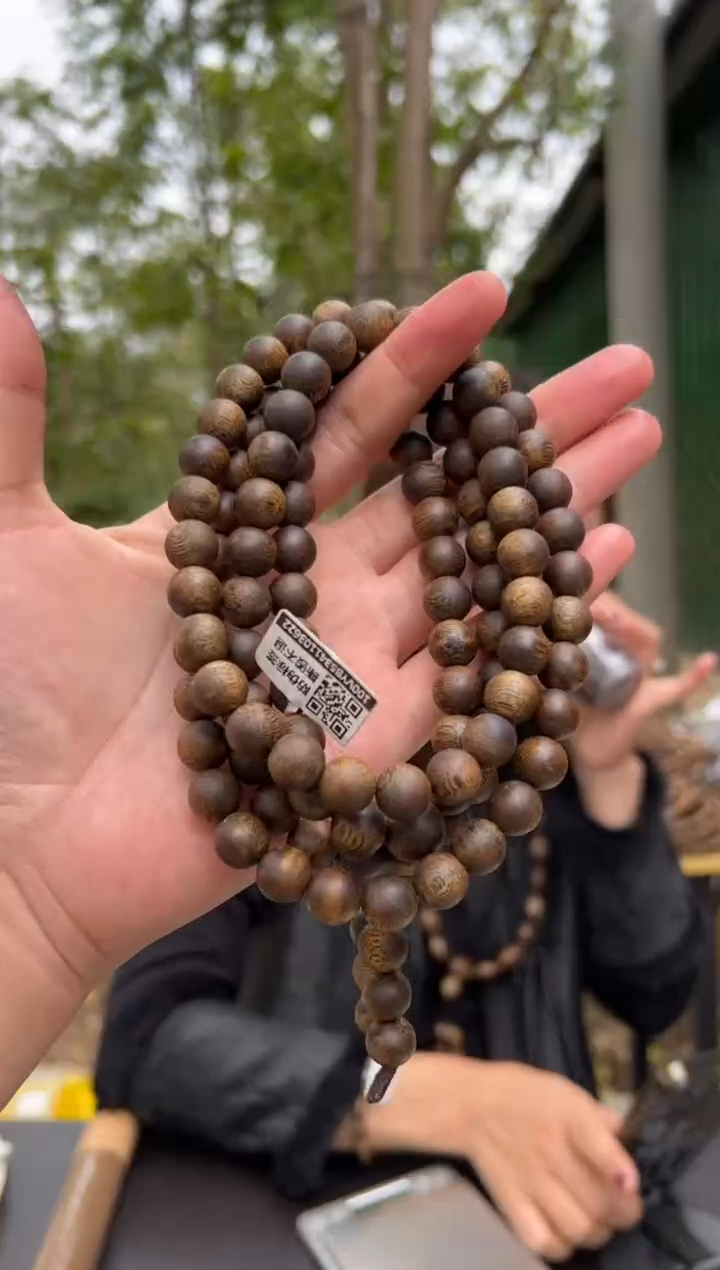 【闪购商品】沉香手串53克金沙叶1.0手串