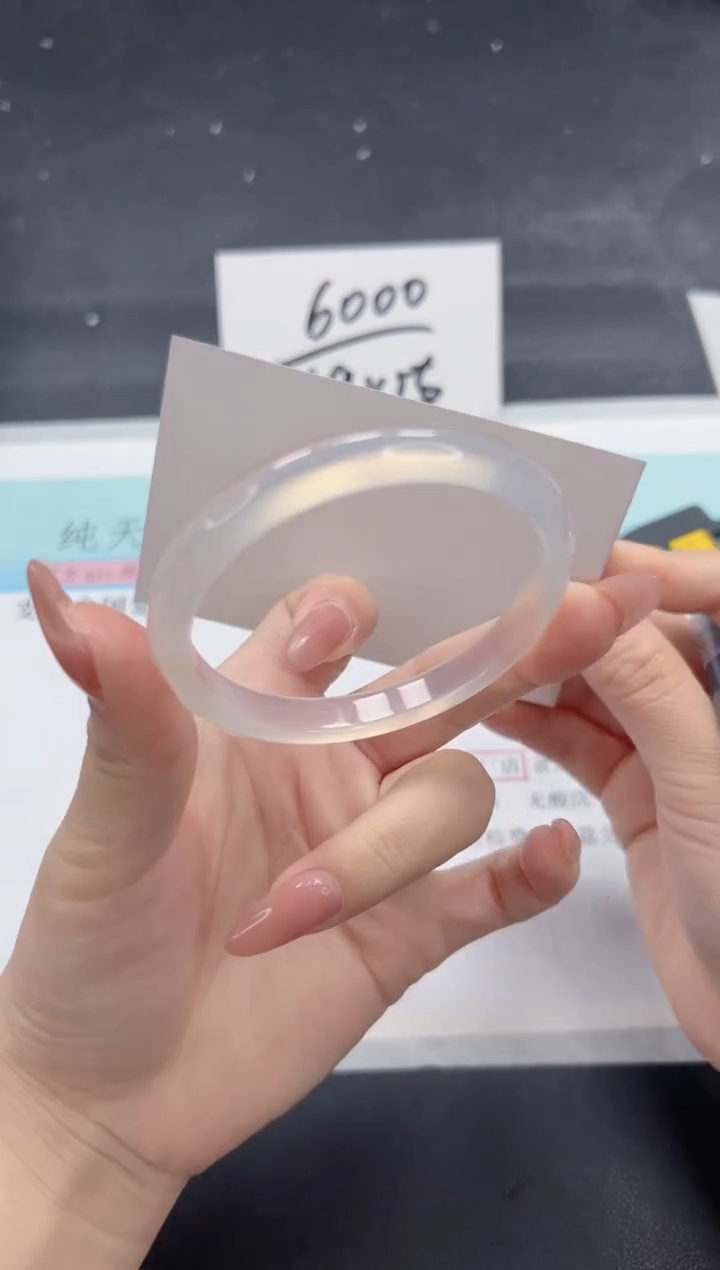 【闪购商品】石英质玉手镯未镶嵌A52-55.8