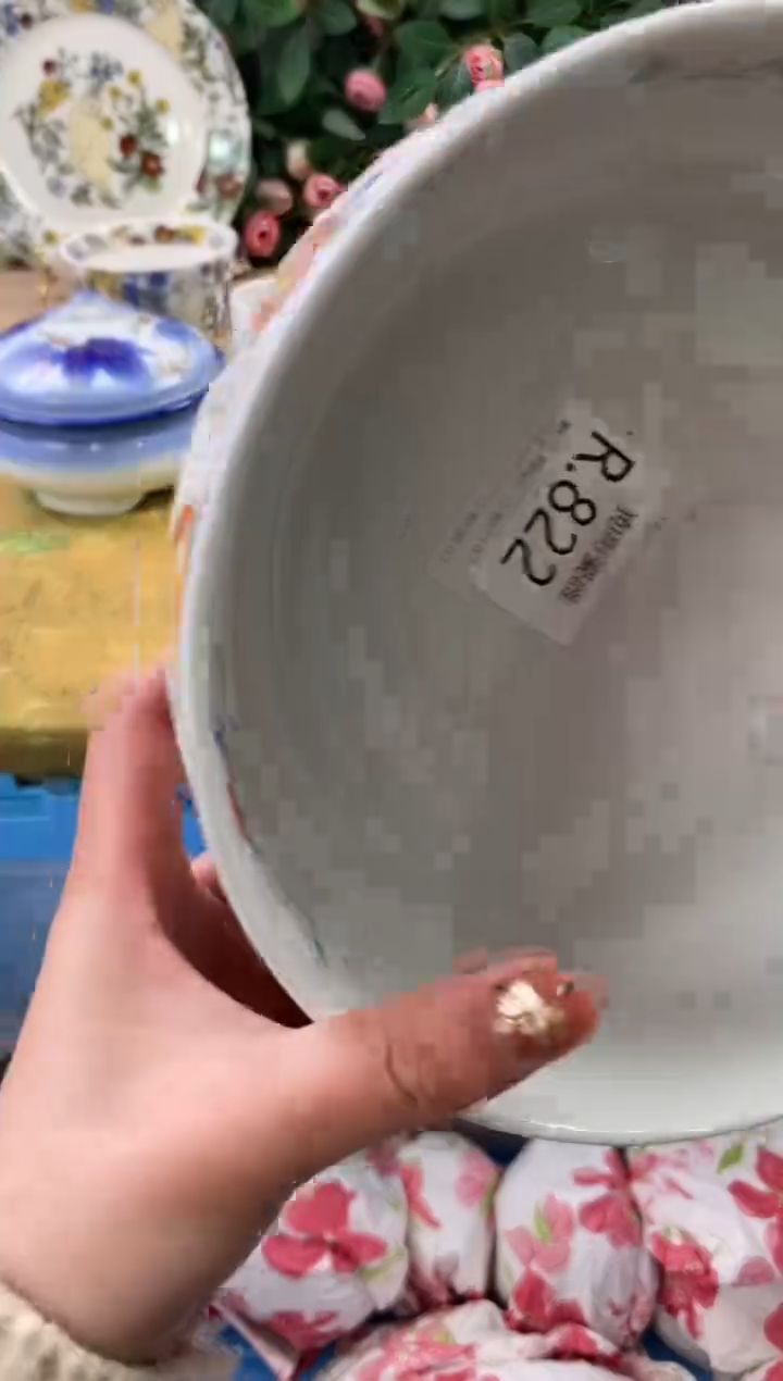 瓷片小*822狗哥瓷器直播间111