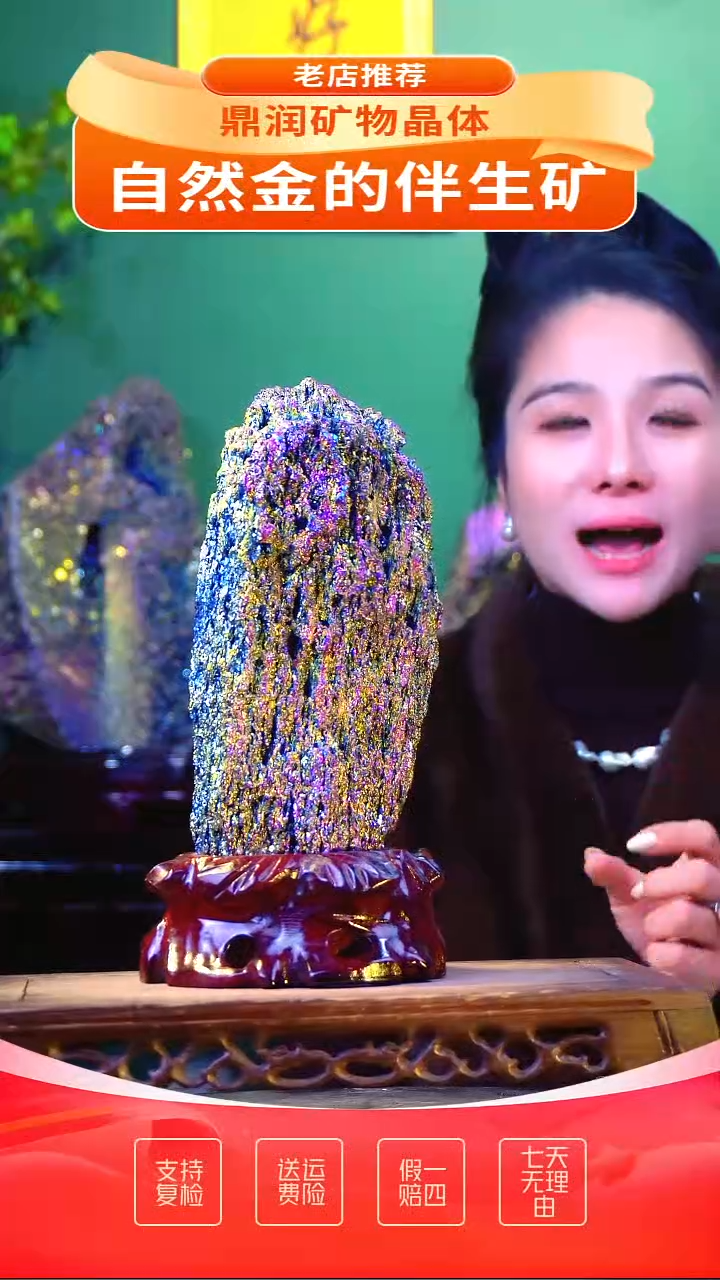 石材精品石头，造形奇特，中式家居摆件