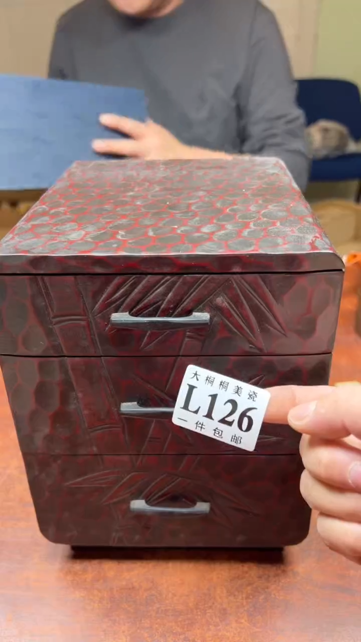 【闪购商品】杯大桐桐美瓷1号商品126