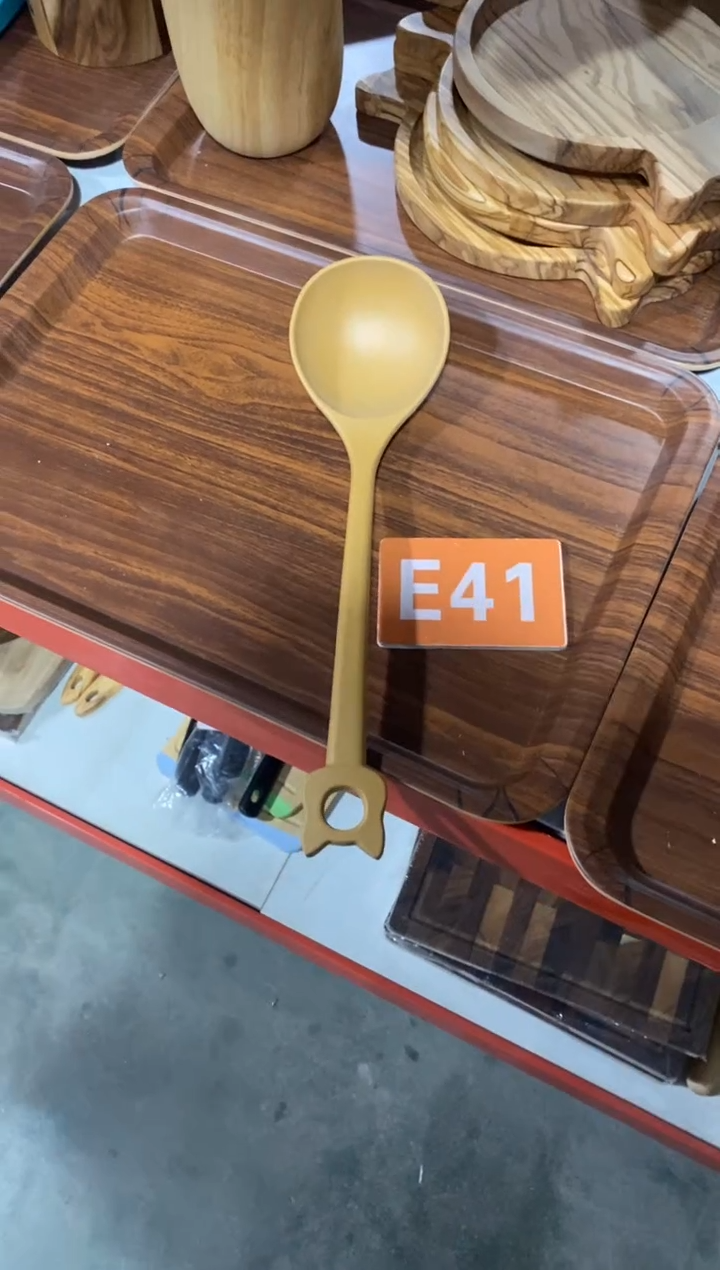 木闪购2025/12/19 E41