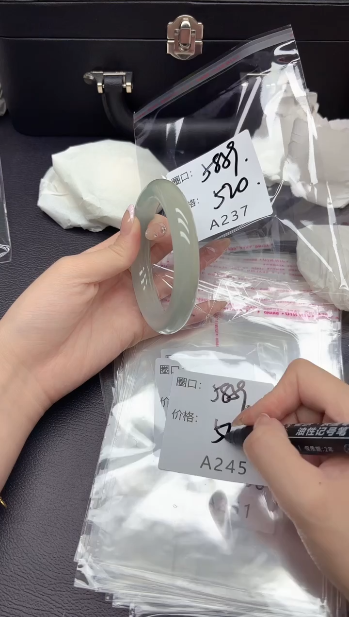 魔****纲245所见即所得秒拍秒付