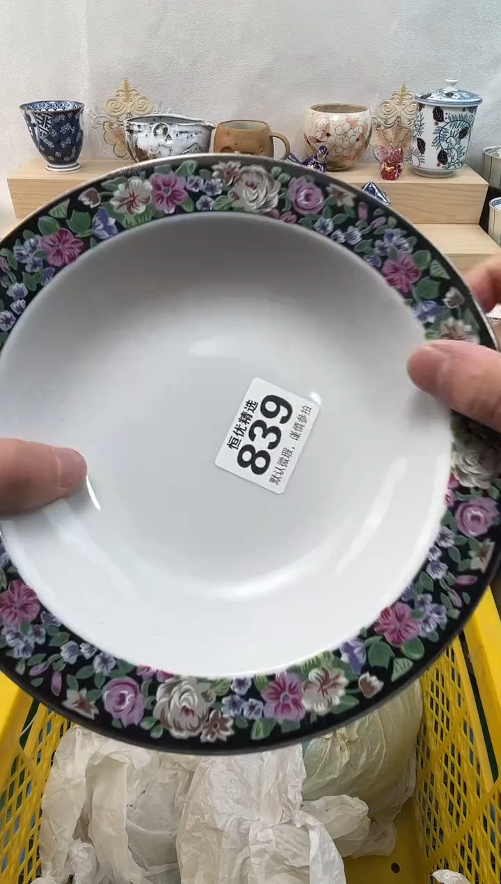 安*陶瓷陶瓷陶瓷陶瓷陶瓷陶瓷陶瓷