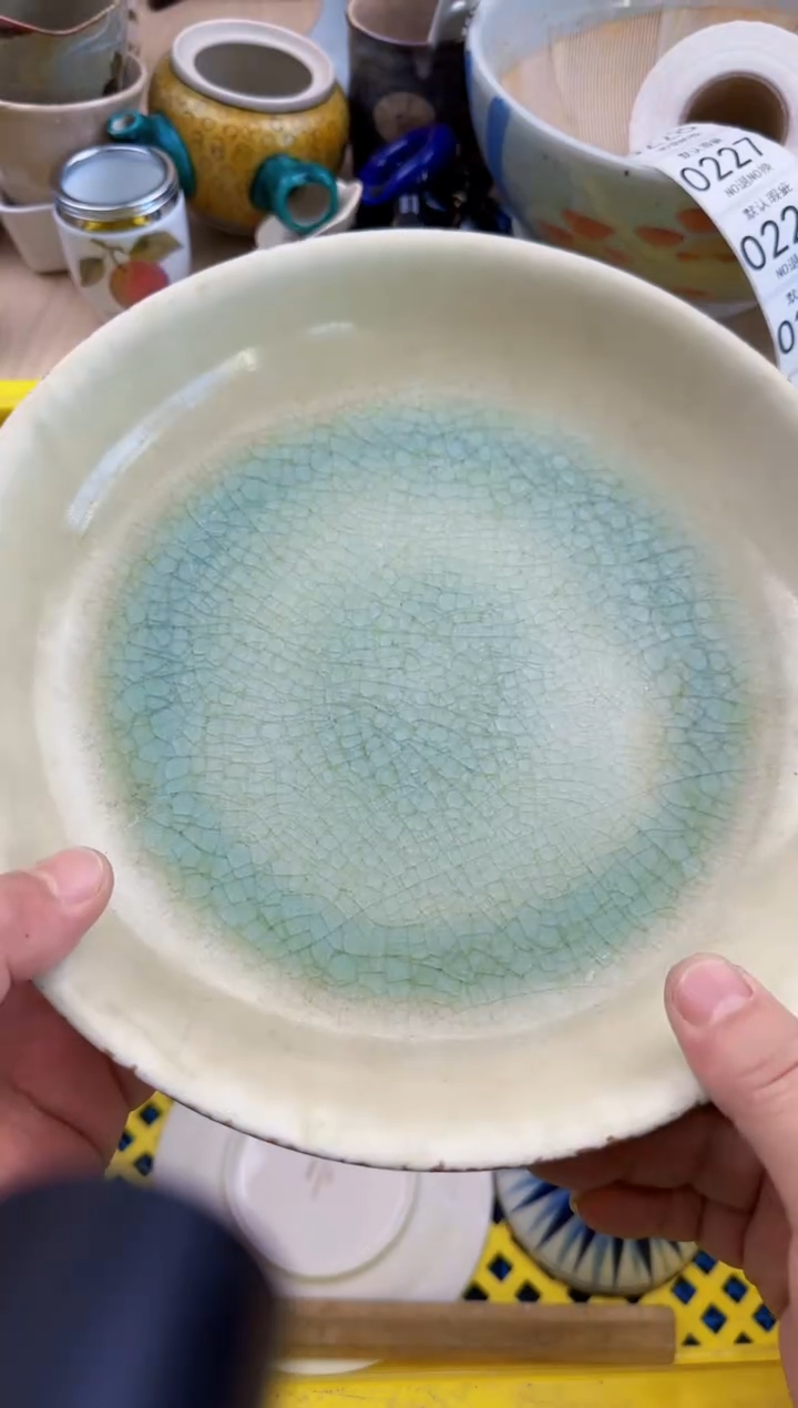 京*京217默认微瑕，满20元包邮