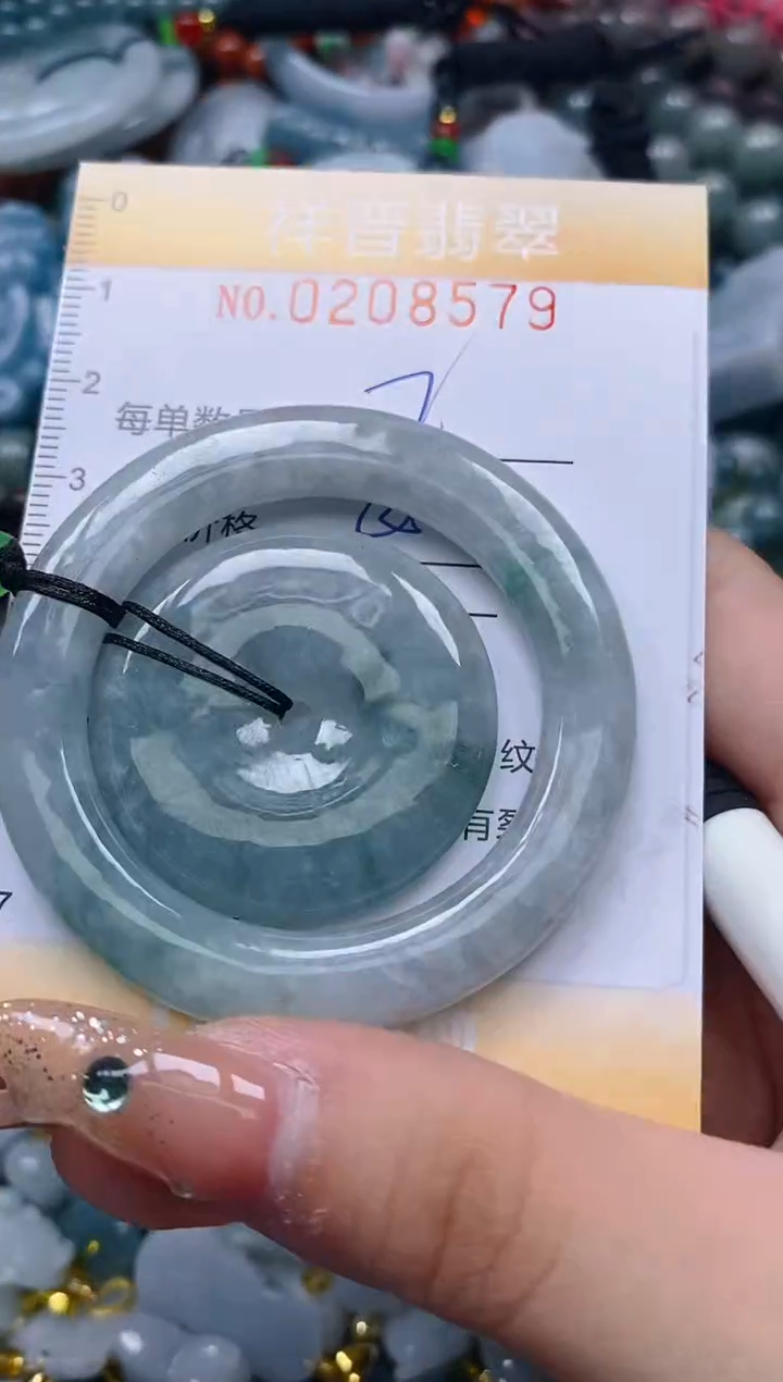 翡翠未镶嵌颈饰闪购0208579