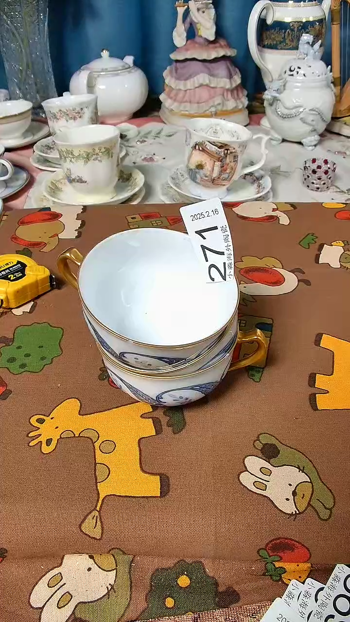 【闪购商品】杯小淼海外陶瓷工艺品