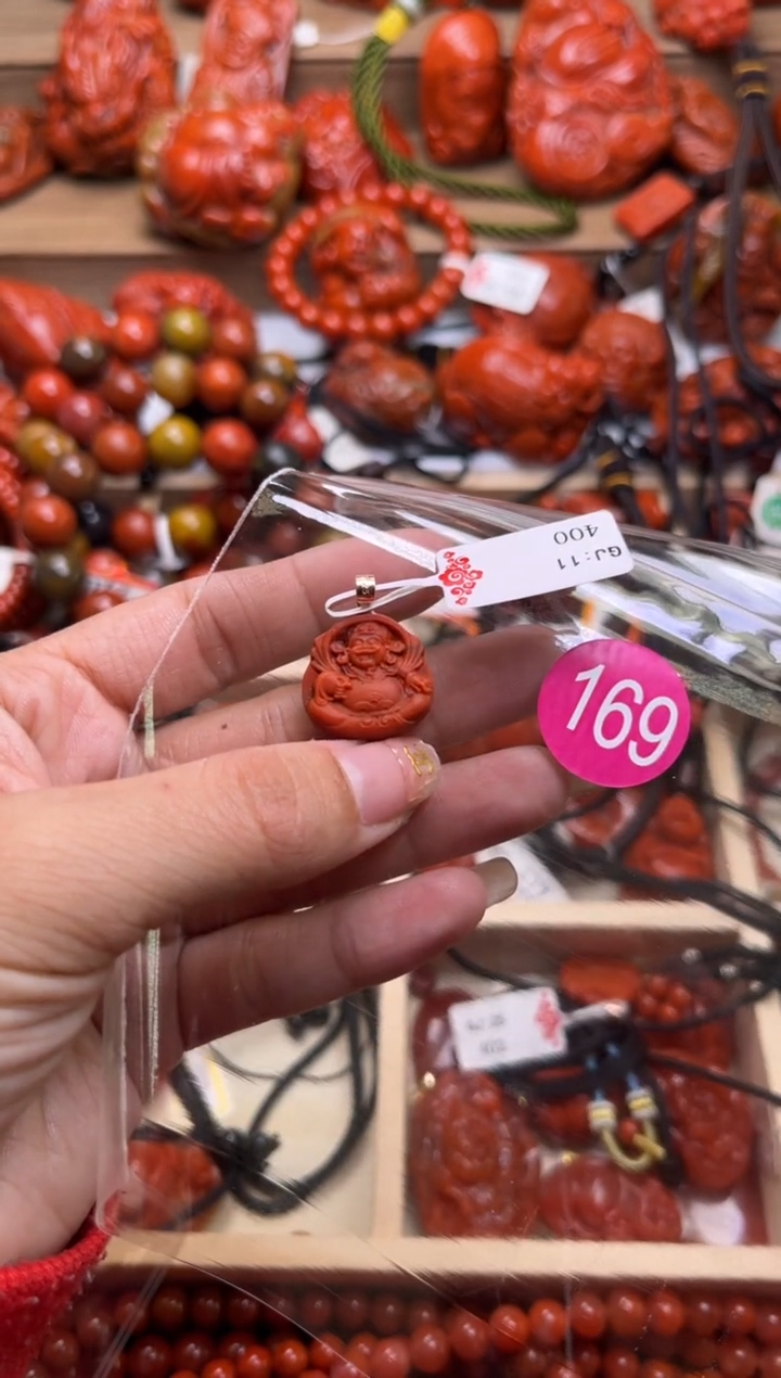【闪购商品】南红玛瑙珠宝奇石银S925镶嵌169