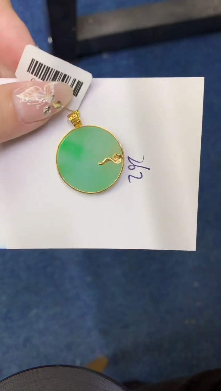 【闪购商品】翡翠颈饰18K金镶嵌00000000000