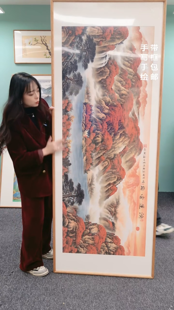 【闪购商品】国画山水鸿运当头210*80刘海斌