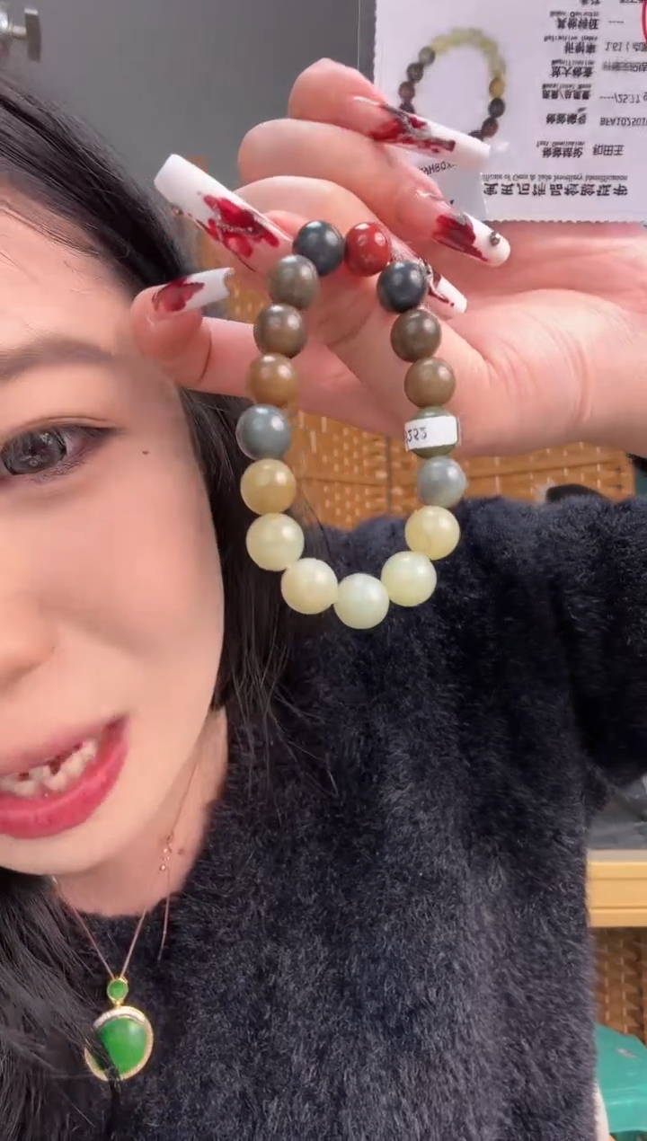 【闪购商品】和田玉珠串未镶嵌珠串