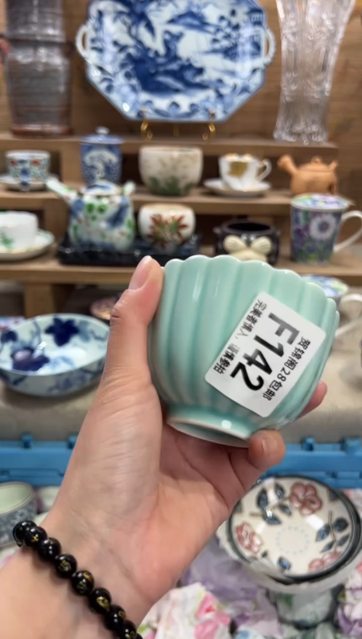 瓷片肉*      F142