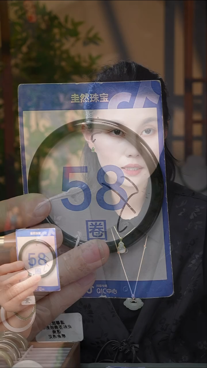 和田玉手镯未镶嵌522