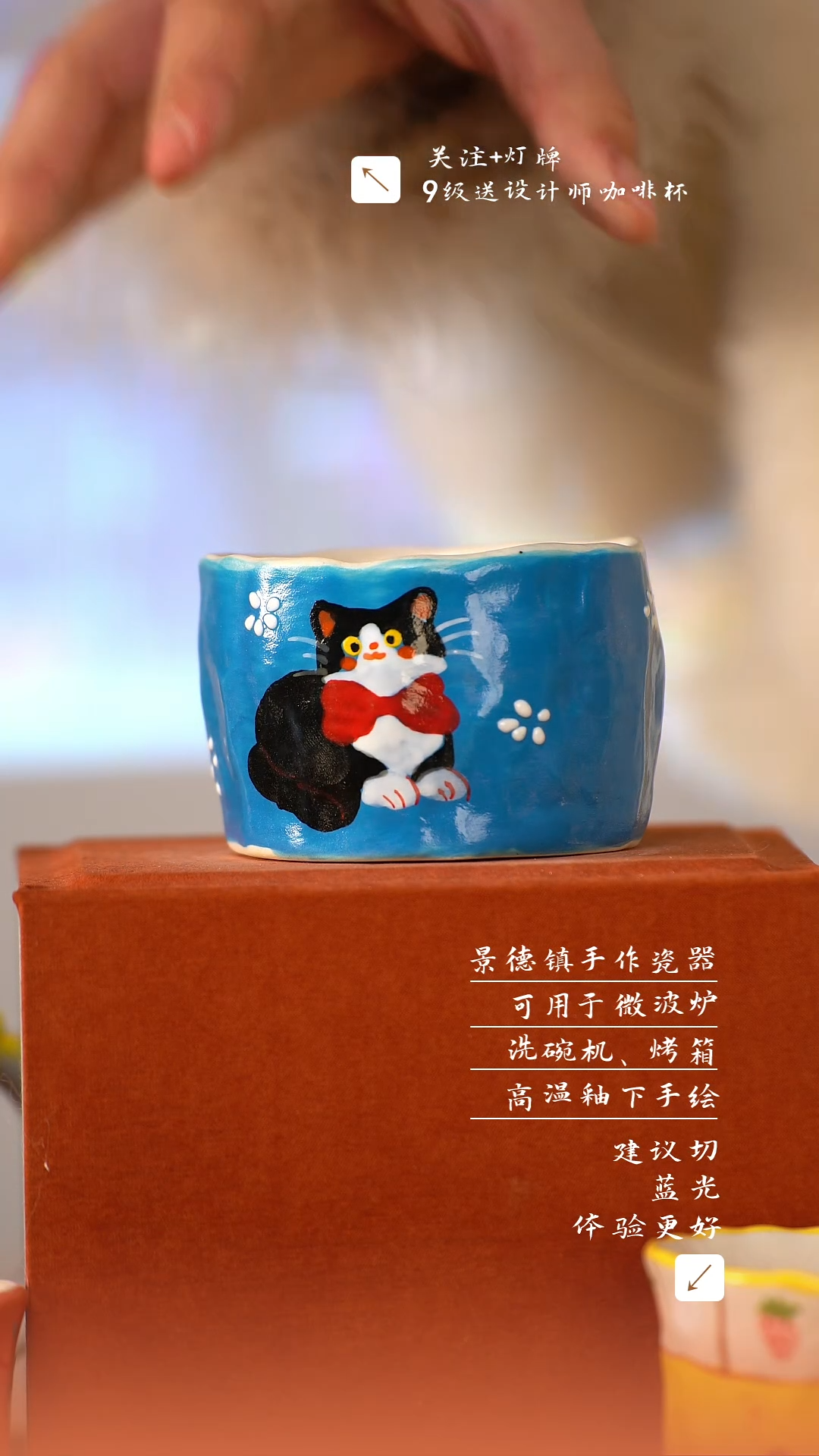 【闪购商品】清尘器物手工手绘瓷器