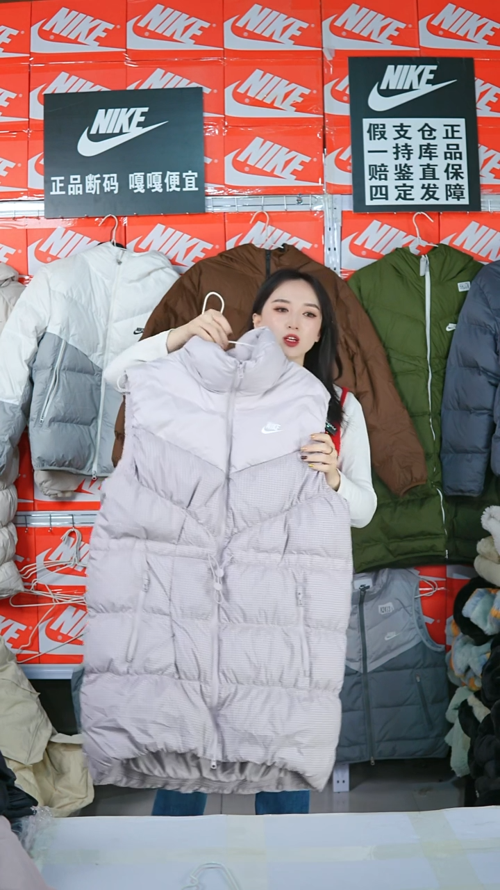 A2887闪购编码Nike/Jordan运动衣以直播间过款为准尺码M