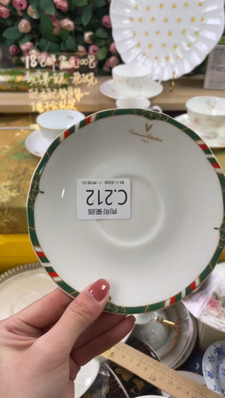 瓷片伊*212狗哥瓷器直播间111