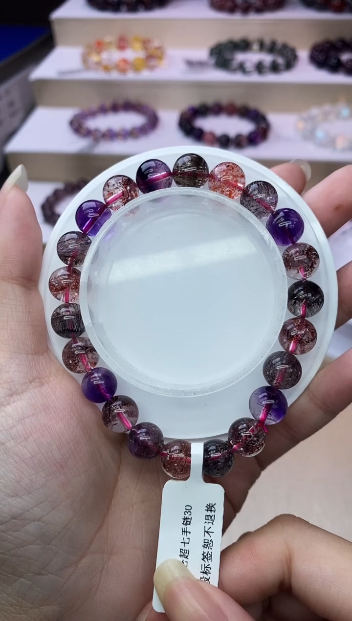 【闪购商品】水晶手链未镶嵌黑加仑超七9m+