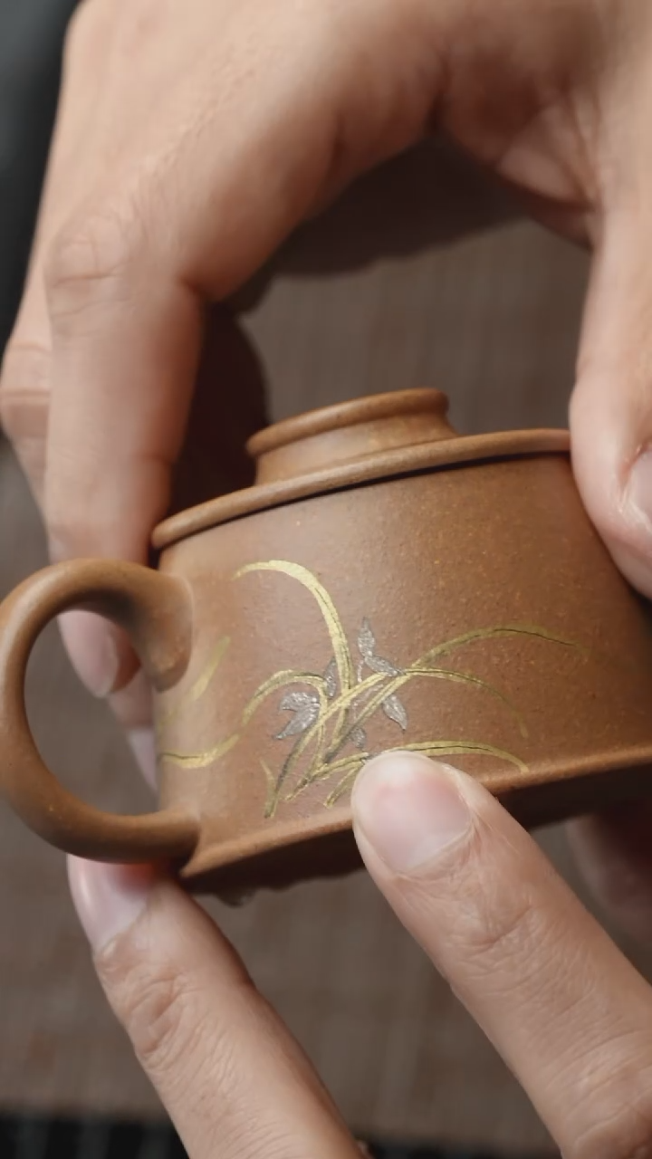 【闪购商品】紫砂茶壶五堂 狂飙鱼罩-兰花