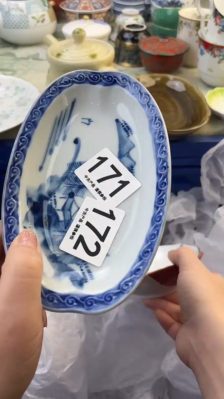 瓷片自**翔172........