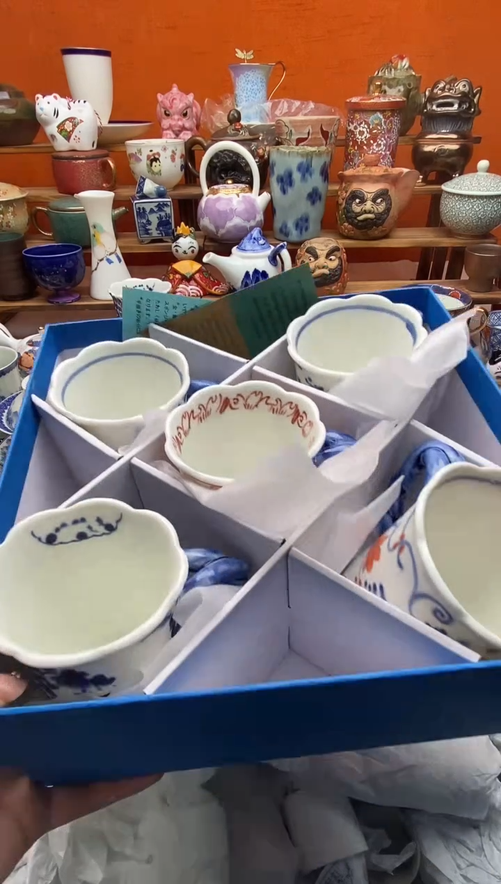 瓷片a***n20包邮一单一付不要卡单