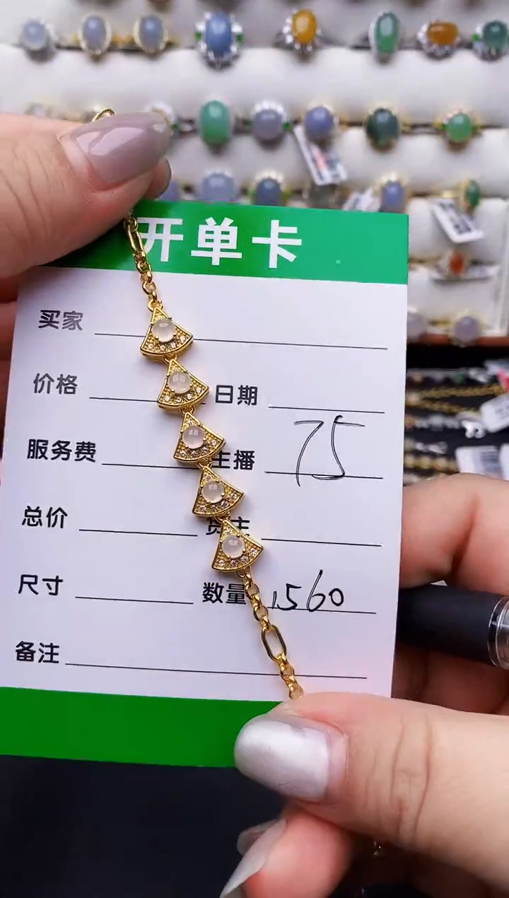 翡翠戒指银S925镶嵌1560
