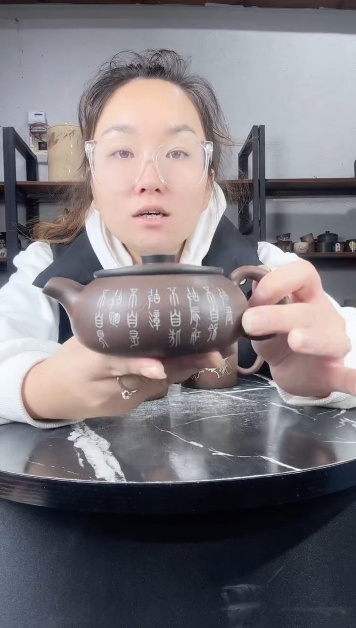 【闪购商品】罐纯手工菩提纹彩填紫陶壶