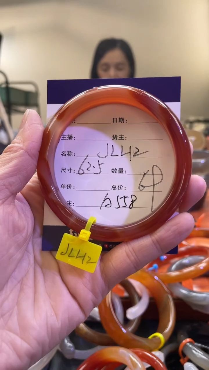 【闪购商品】玛瑙/玉髓手镯未镶嵌A558