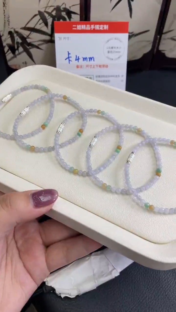 未镶嵌挂件翡翠小米珠手串FL03多样性发其一CP配绳