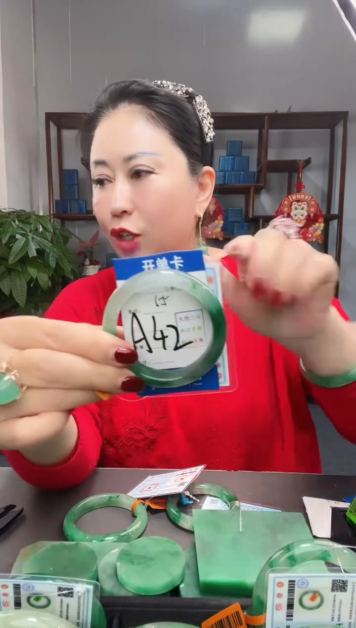 【闪购商品】石英质玉手镯未镶嵌1